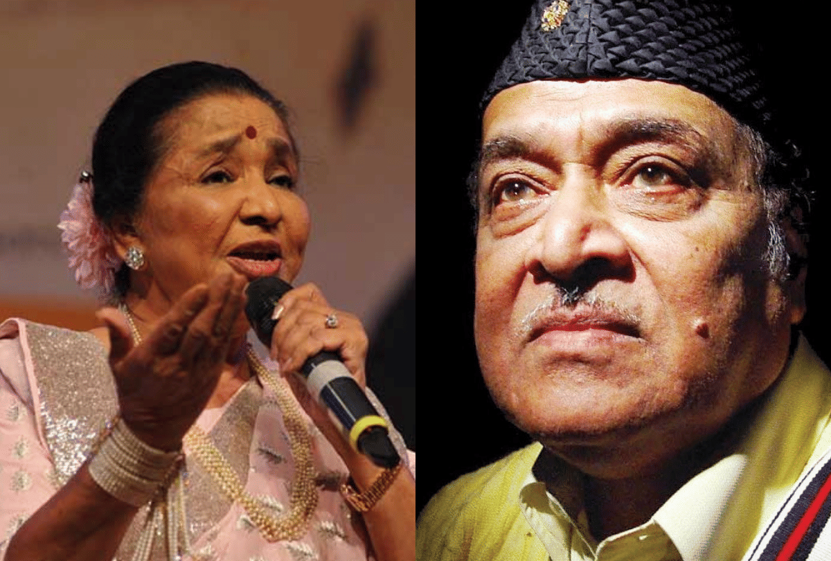 Bhupen Hazarika Birthday Asha Bhosle Birthday and salman khan statement entertainment news