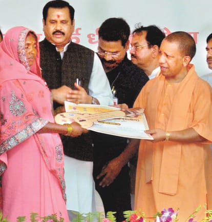 CM Yogi Adityanath address rally in Pratapgarh, UP