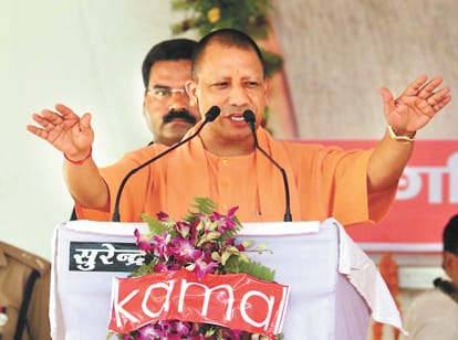 CM Yogi Adityanath address rally in Pratapgarh, UP