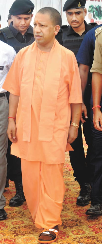 CM Yogi Adityanath address rally in Pratapgarh, UP