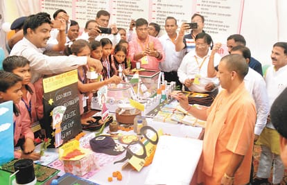 CM Yogi Adityanath address rally in Pratapgarh, UP