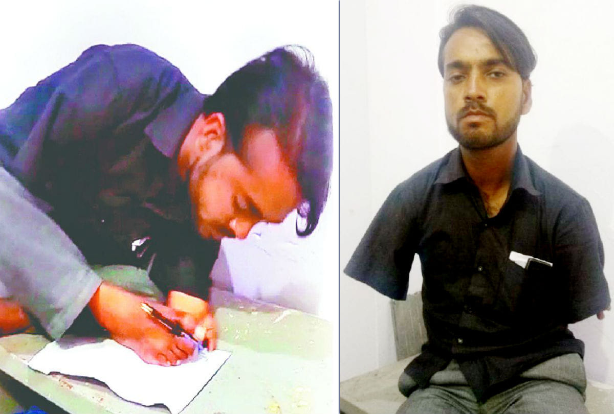 Divyang bsc student writes exam with his feet in firozabad