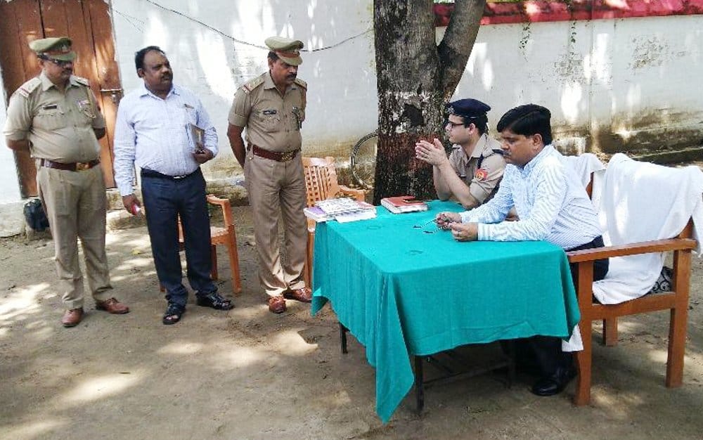 thana samadhan diwas