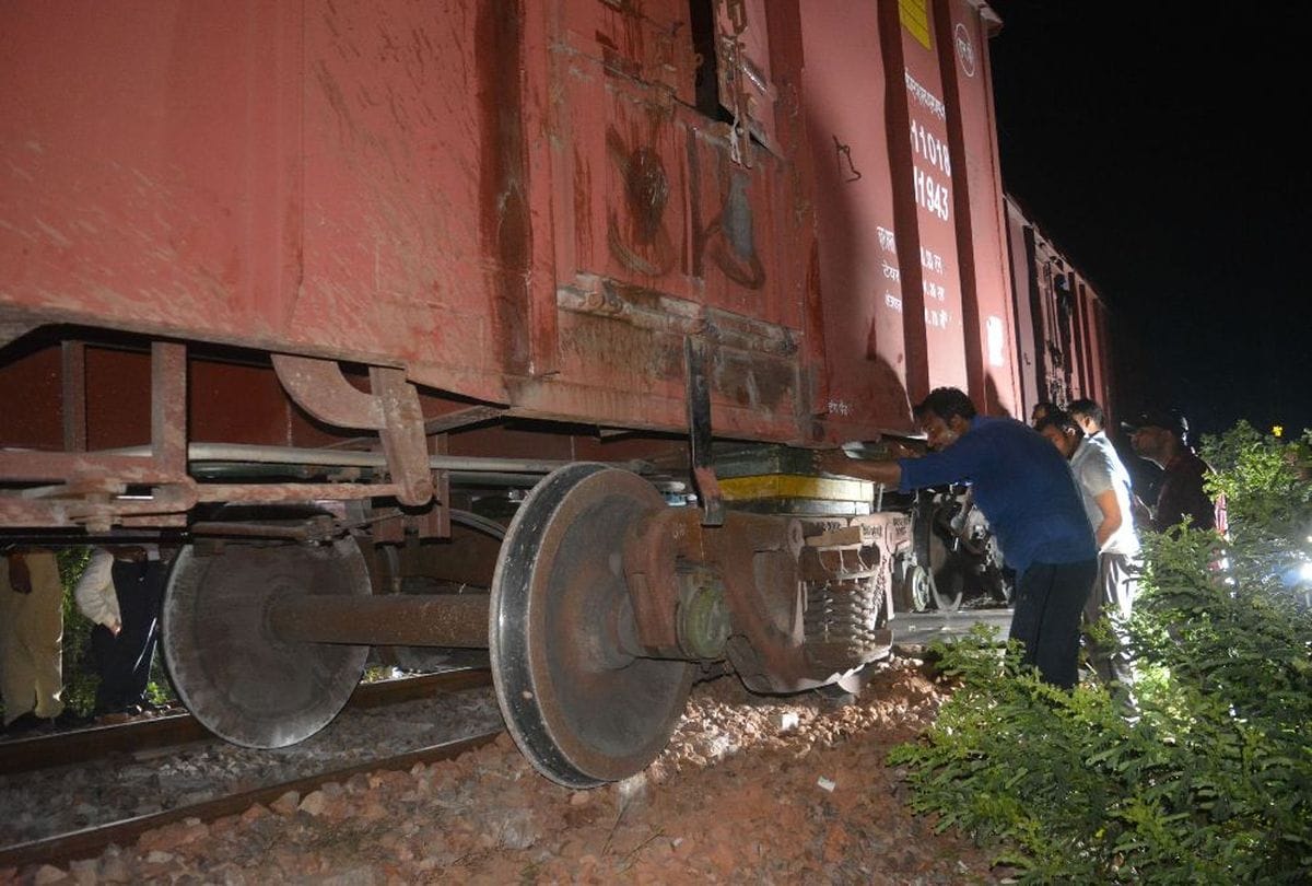 Bull collided with goods train two bogies derailed in Mathura