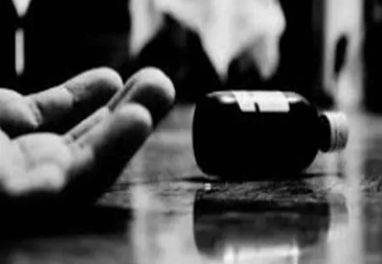 Lover couple attempted suicide in Fatehpur