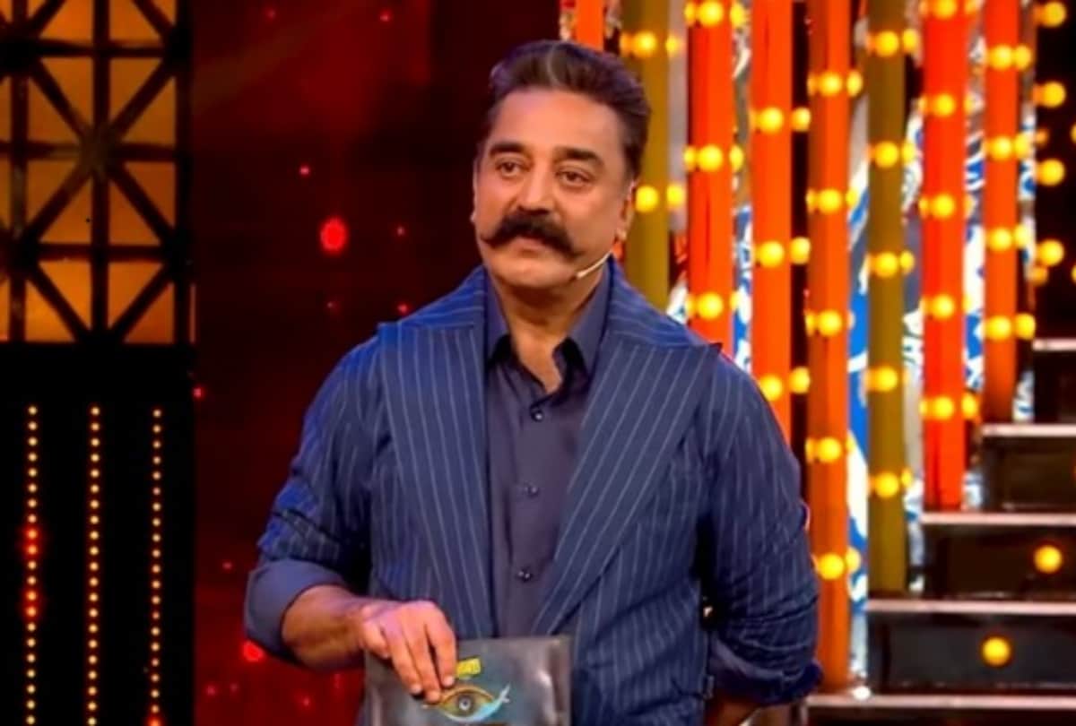 bigg boss tamil ex contestant files complaint against kamal haasan
