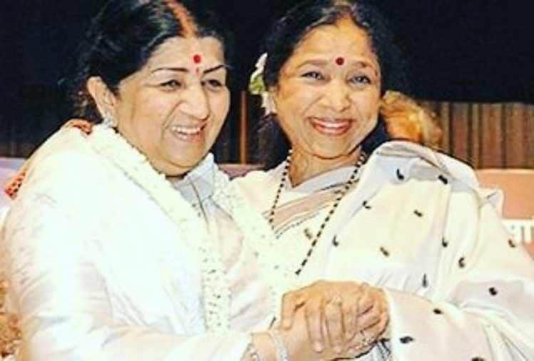 lata mangeshkar wish birthday to her sister asha bhosle