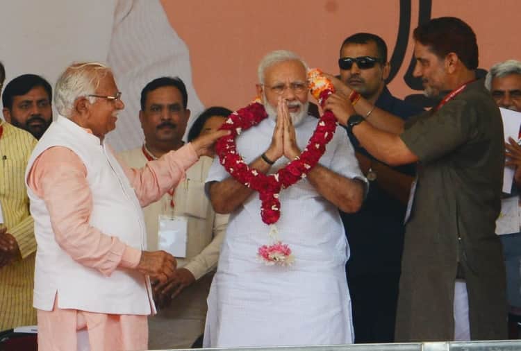 Election, PM Narendra Modi Rally At Rohtak, Haryana Assembly Elections 2019