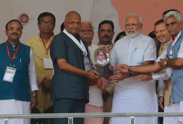 Election, PM Narendra Modi Rally At Rohtak, Haryana Assembly Elections 2019