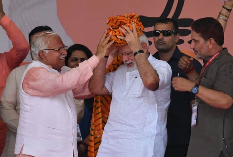 Election, PM Narendra Modi Rally At Rohtak, Haryana Assembly Elections 2019