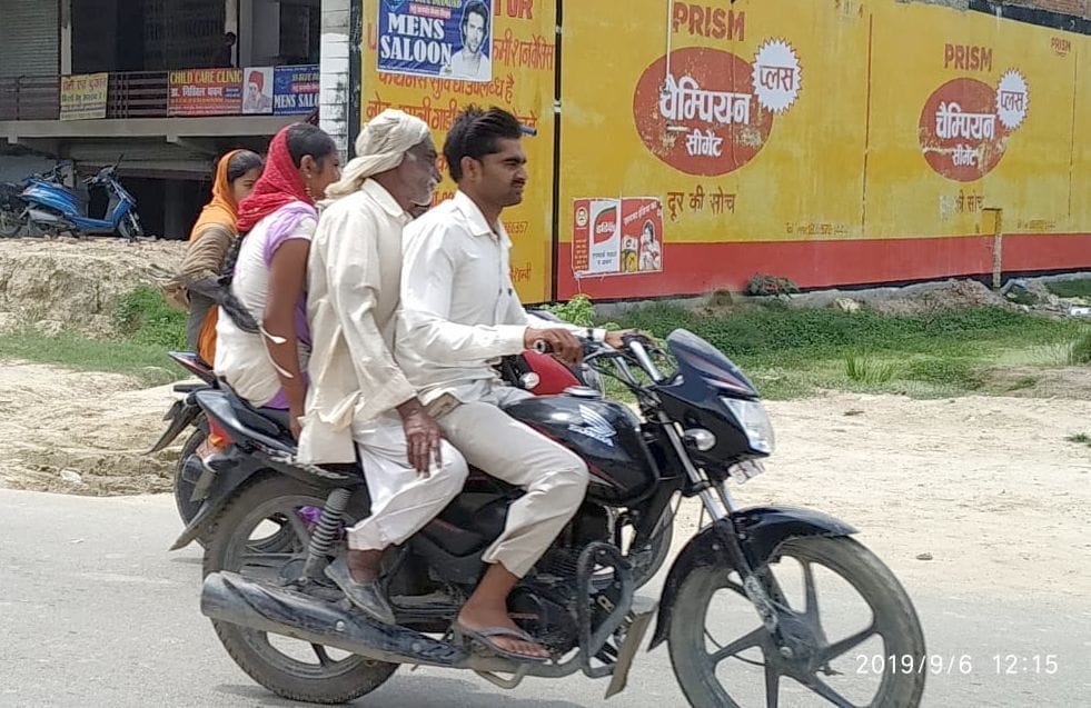 no fear in illegal driving