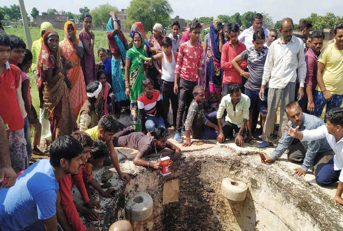 teenager falls into Sixty feet deep well Police Rescued in Bah