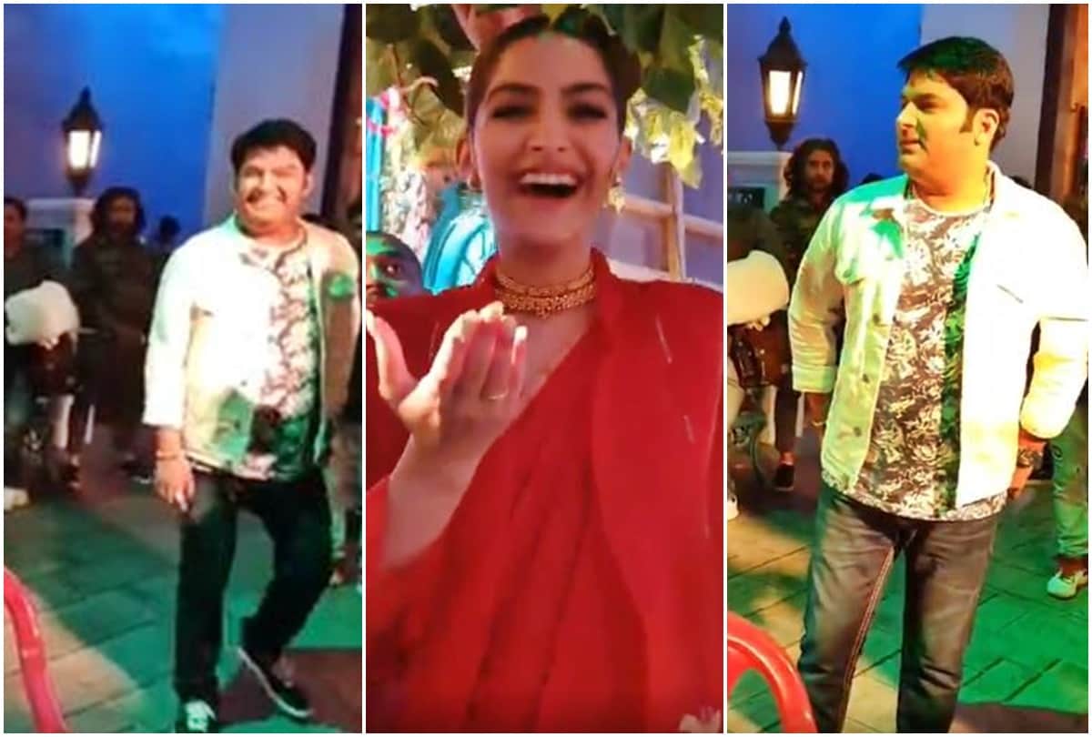 Sonam kapoor salman dulquer at the kapil Sharma Show for the Zoya Factor Promotion