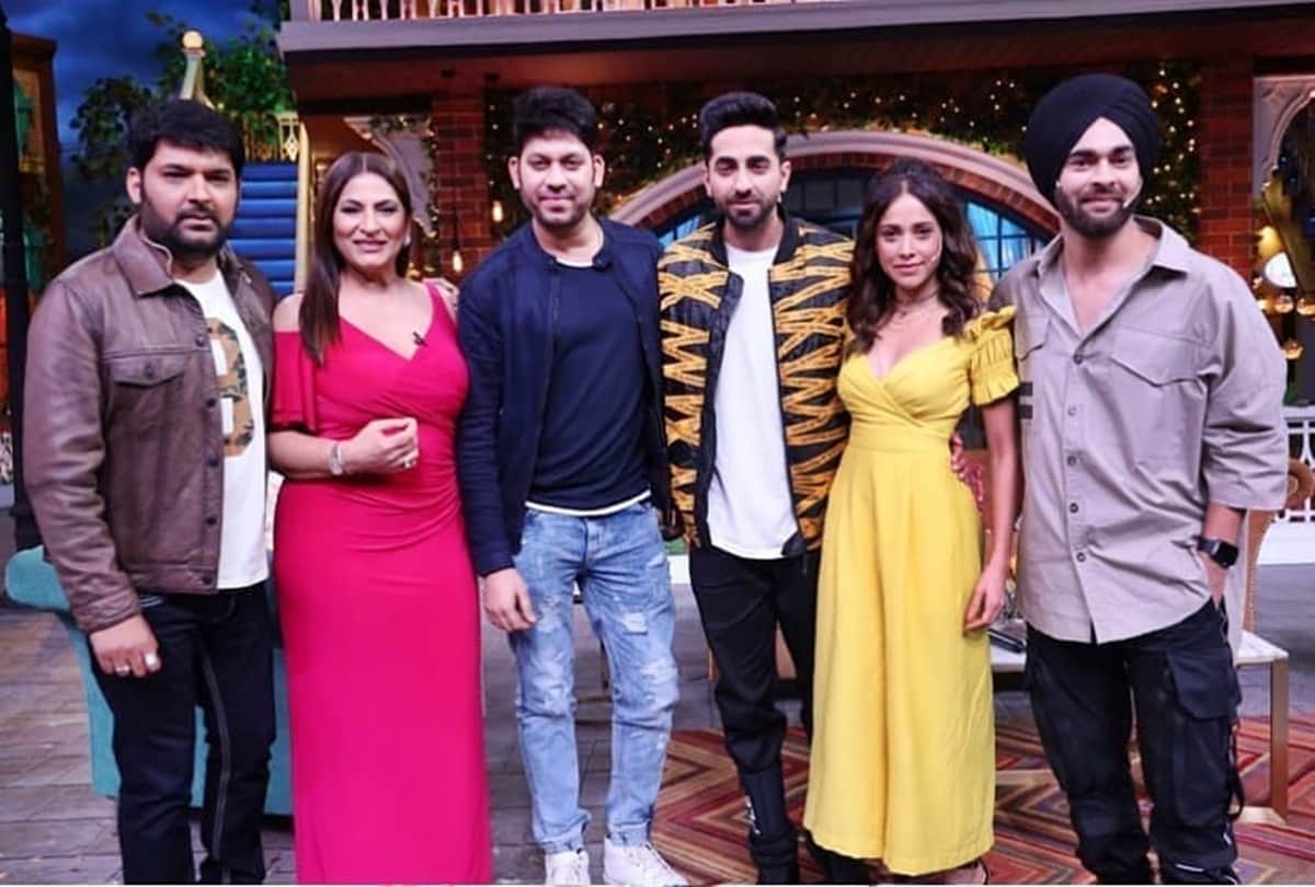 dream girl Stars ayushmann khurrana and nushrat bharucha at the Kapil Sharma Show