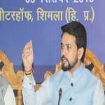 राज्य मंत्री अनुराग ठाकुर