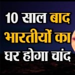 डिजाइन पिक्चर