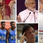 प्रमुख खबरें