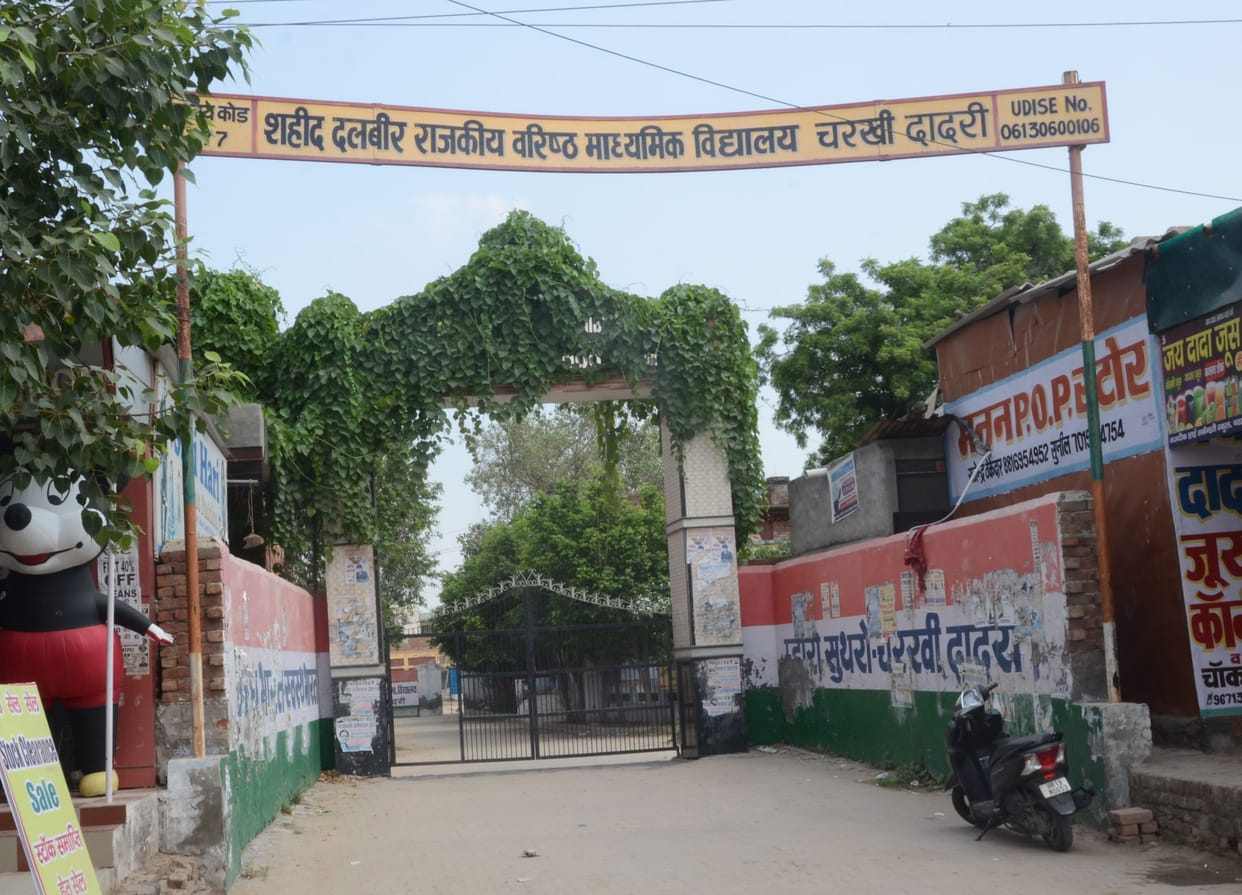 Case loged aginst 6 Students in cheating in 10th open Exam