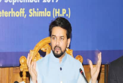 वित्त एवं कॉरपोरेट मामले मंत्री अनुराग ठाकुर