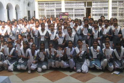 Aparajita 100 million Smiles: told in the program that girls should get higher education