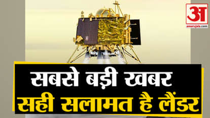 Isro statement lander vikram chandrayaan 2 safe pragyan