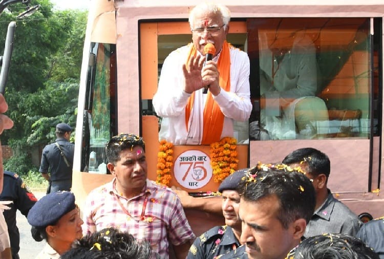 Haryana Assembly Elections 2019, CM Khattar Jan Ashirwad Yatra Finished