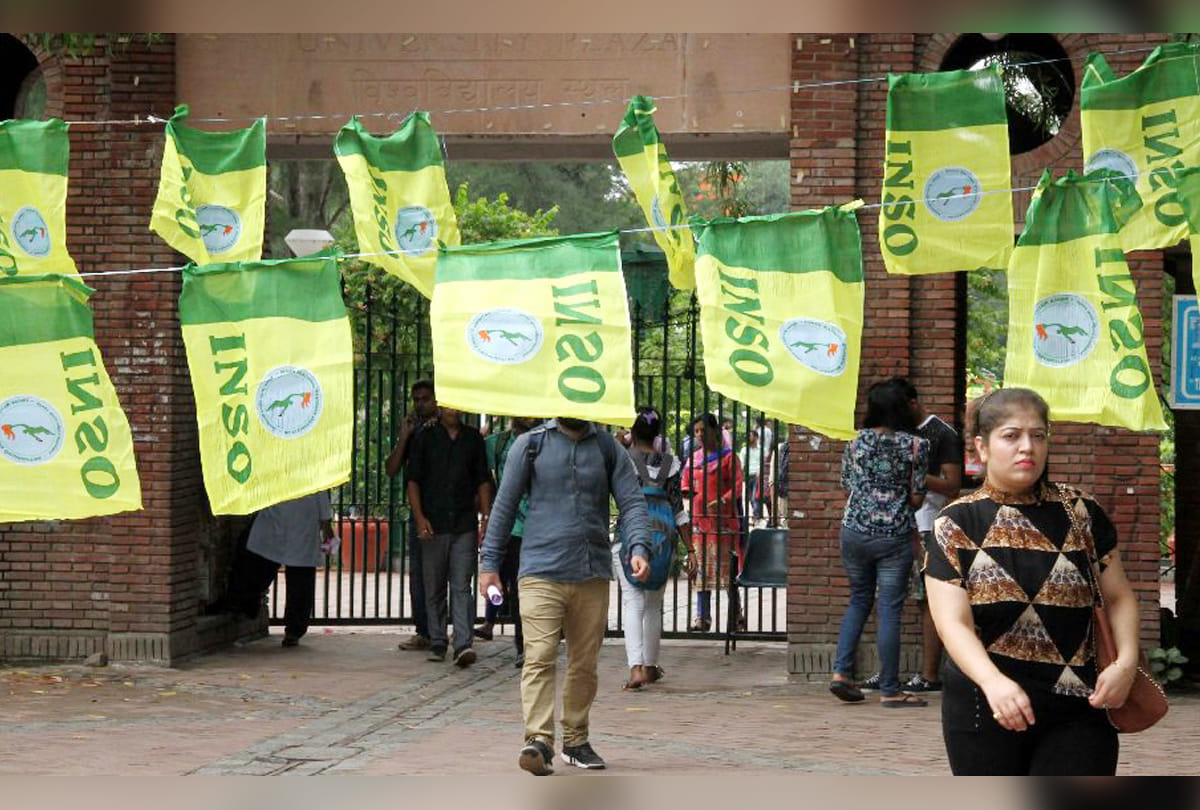 Say yes to better candidate and say no for Nota in dusu election