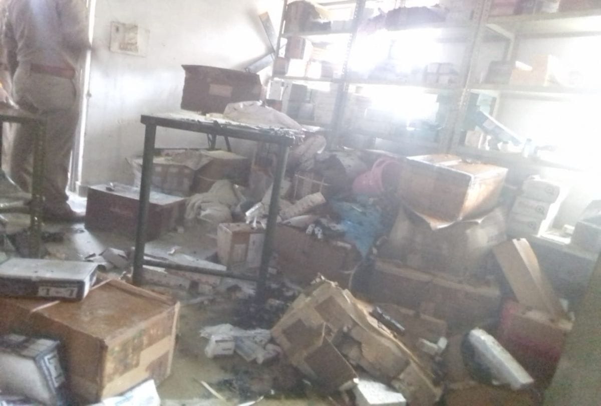 fire broke out in the operation theater of district hospital agra