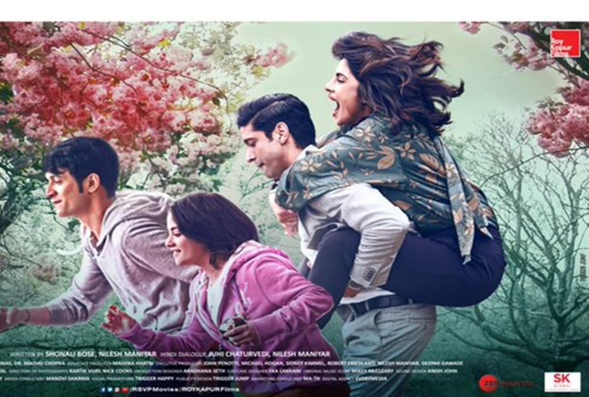 the sky is pink trailer priyanka chopra farhan akhtar and zaira wasim starrer