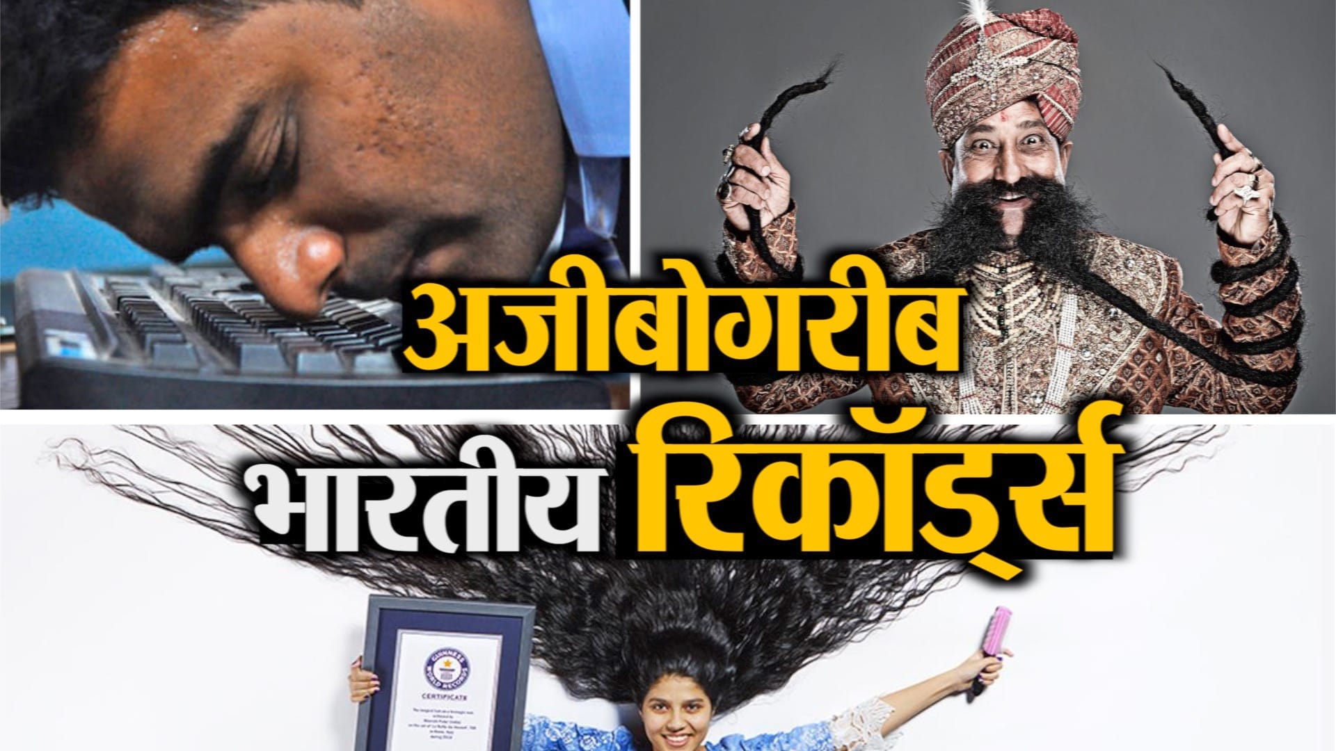 डिजाइन पिक्चर