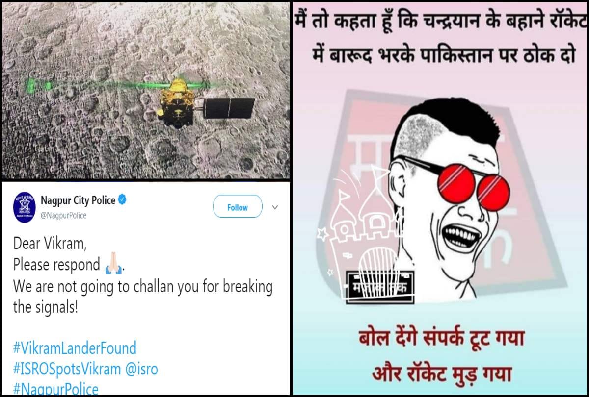ISRO lander vikram found nagpur police tweets dear vikram respond goes viral see funny comments