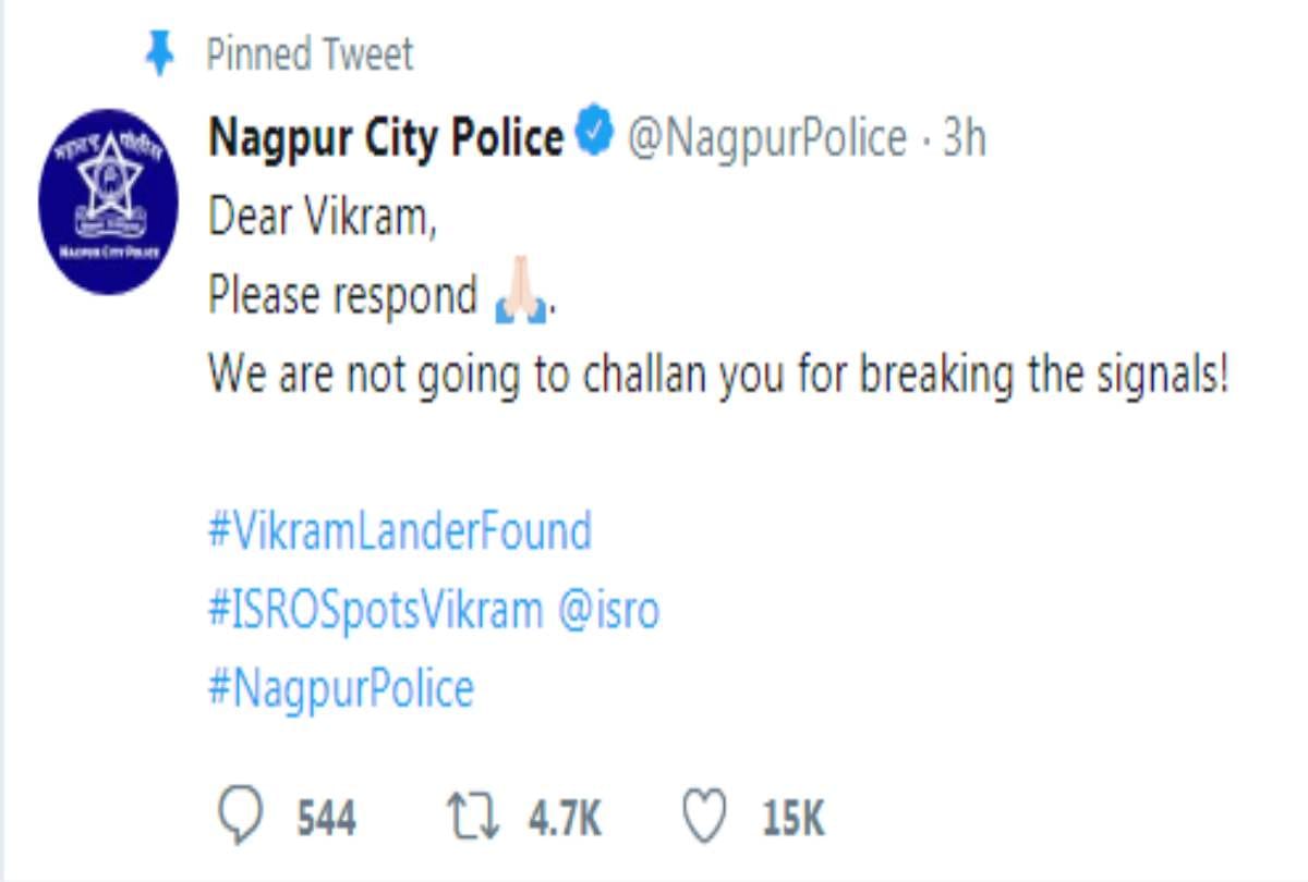 ISRO lander vikram found nagpur police tweets dear vikram respond goes viral see funny comments