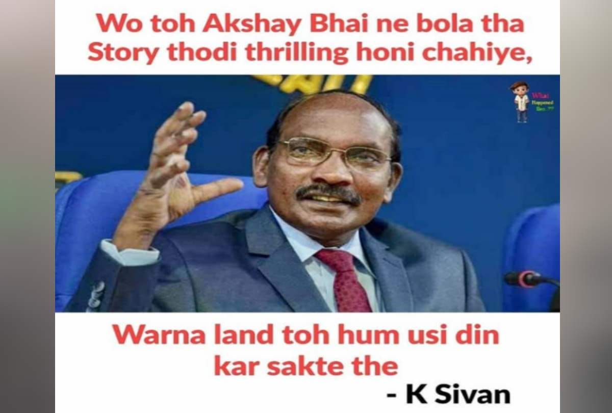 ISRO lander vikram found nagpur police tweets dear vikram respond goes viral see funny comments