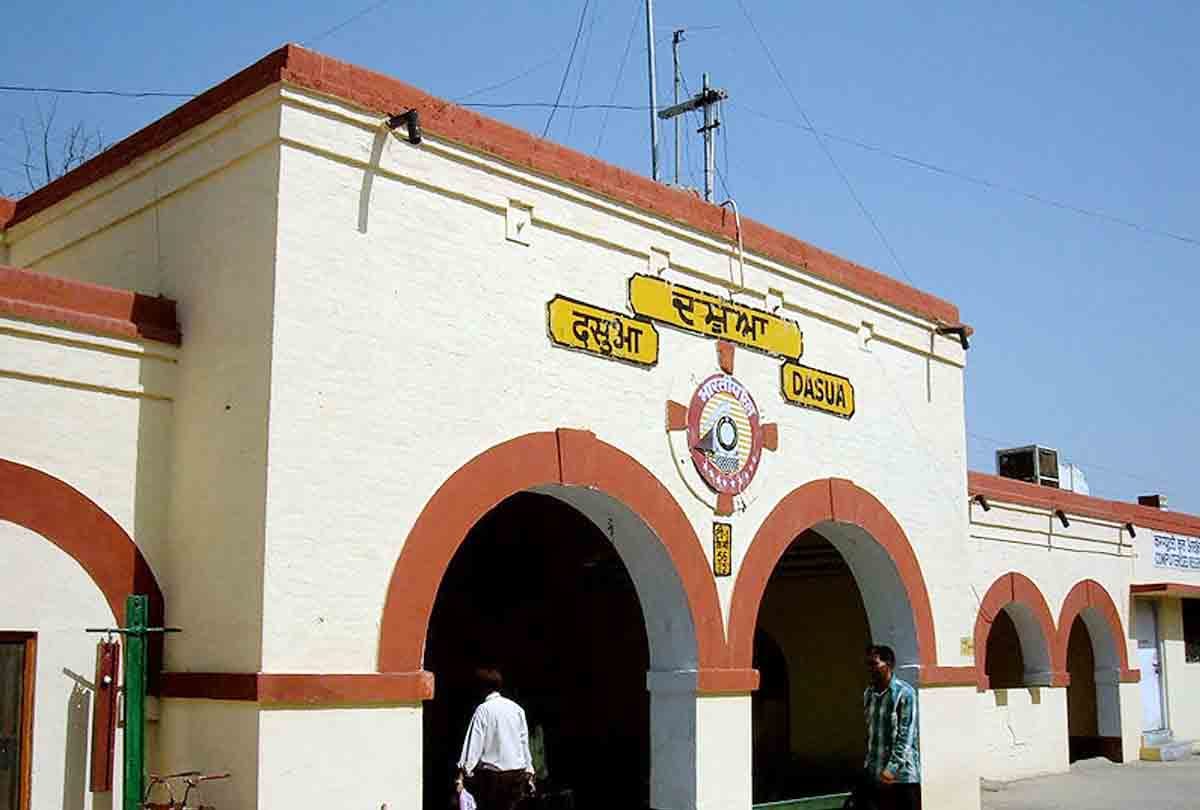 Seven students missing from Navodaya Vidyalaya found in Punjab, All are UP residents