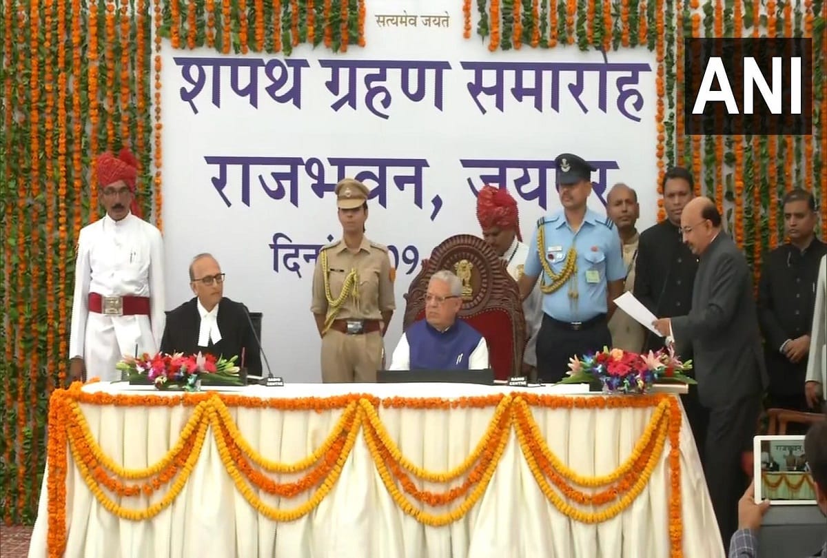 Kalraj Mishra sworn in as Governor of Rajasthan and cm ashok gehlot was present