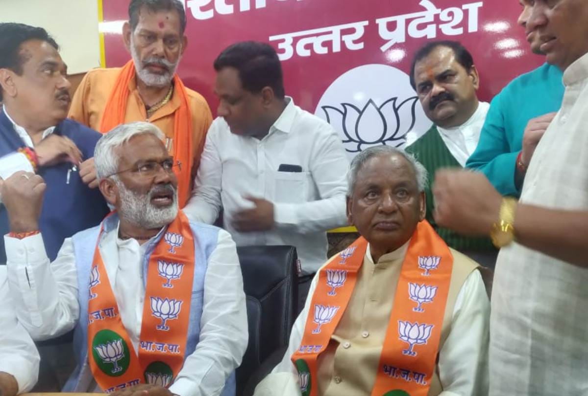 Former Governor Kalyan Singh take membership of BJP