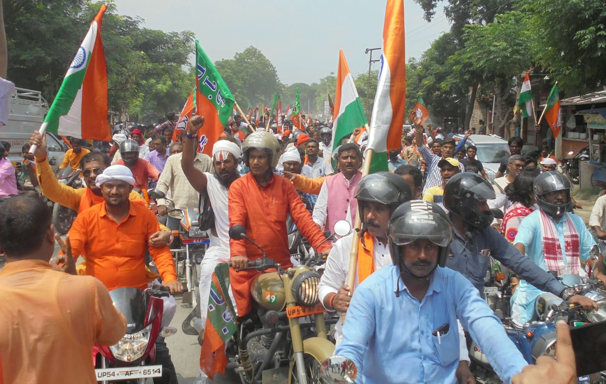 mau news yatra