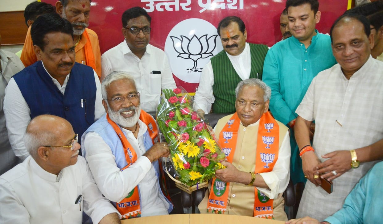 Kalyan Singh became active in bjp for third time