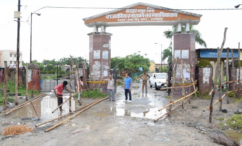 5858 students to choose the president's association in Rudrapur Mahavidyalaya