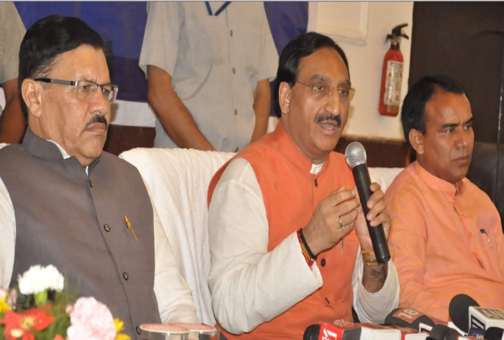 Union Minister ramesh pokhriyal Nishank told about Modi Government 100 days God Work