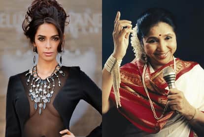 Mallika Sherawat grandmother died to canada pm Justin Trudeau wishes Asha Bhosle on birthday