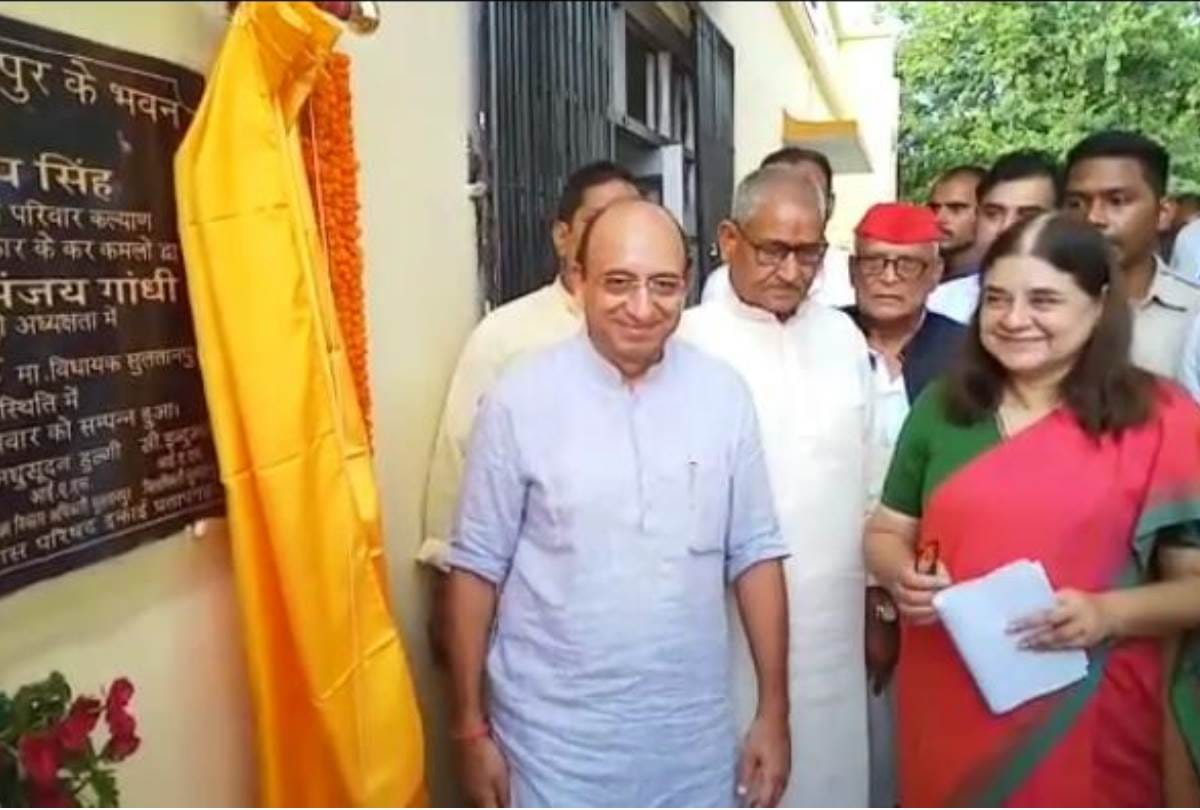 mp maneka gandhi inaugrated sakhi one stop center in sultanpur