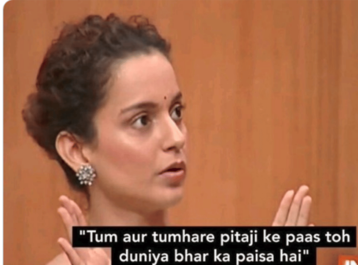new traffic challan now share bollywood memes