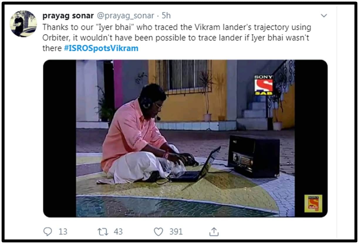 Chandrayaan 2 Isro Lander Vikram traced on the moon Orbiter clicks thermal image of the lander