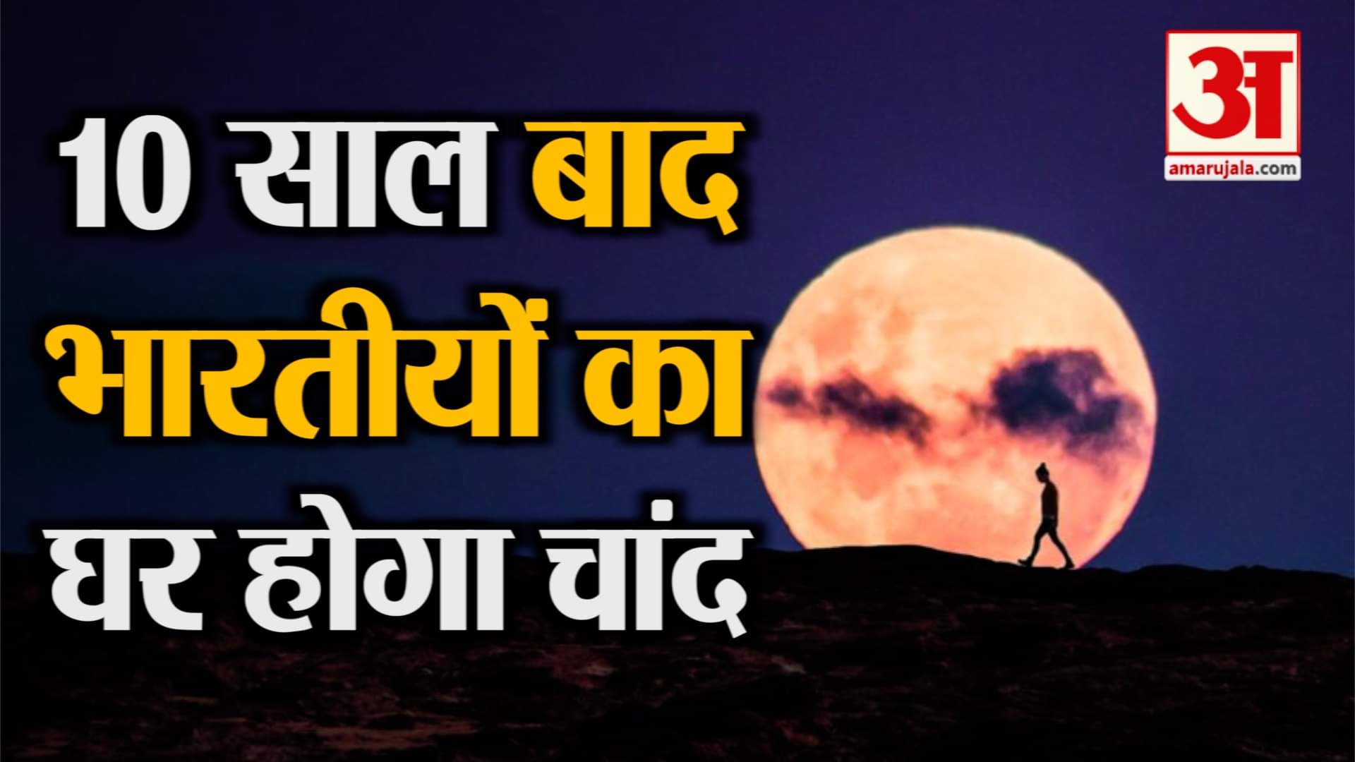 डिजाइन पिक्चर