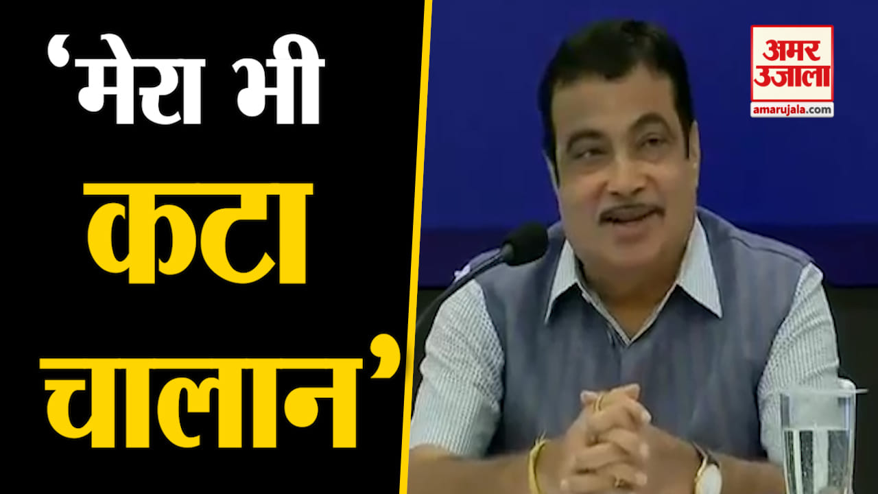 नितिन गडकरी