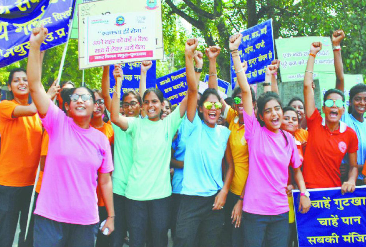 Launch of Swachh Survekshan 2020 Student rally in Mathura