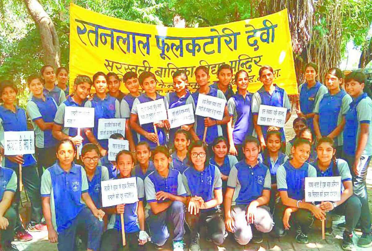 Launch of Swachh Survekshan 2020 Student rally in Mathura