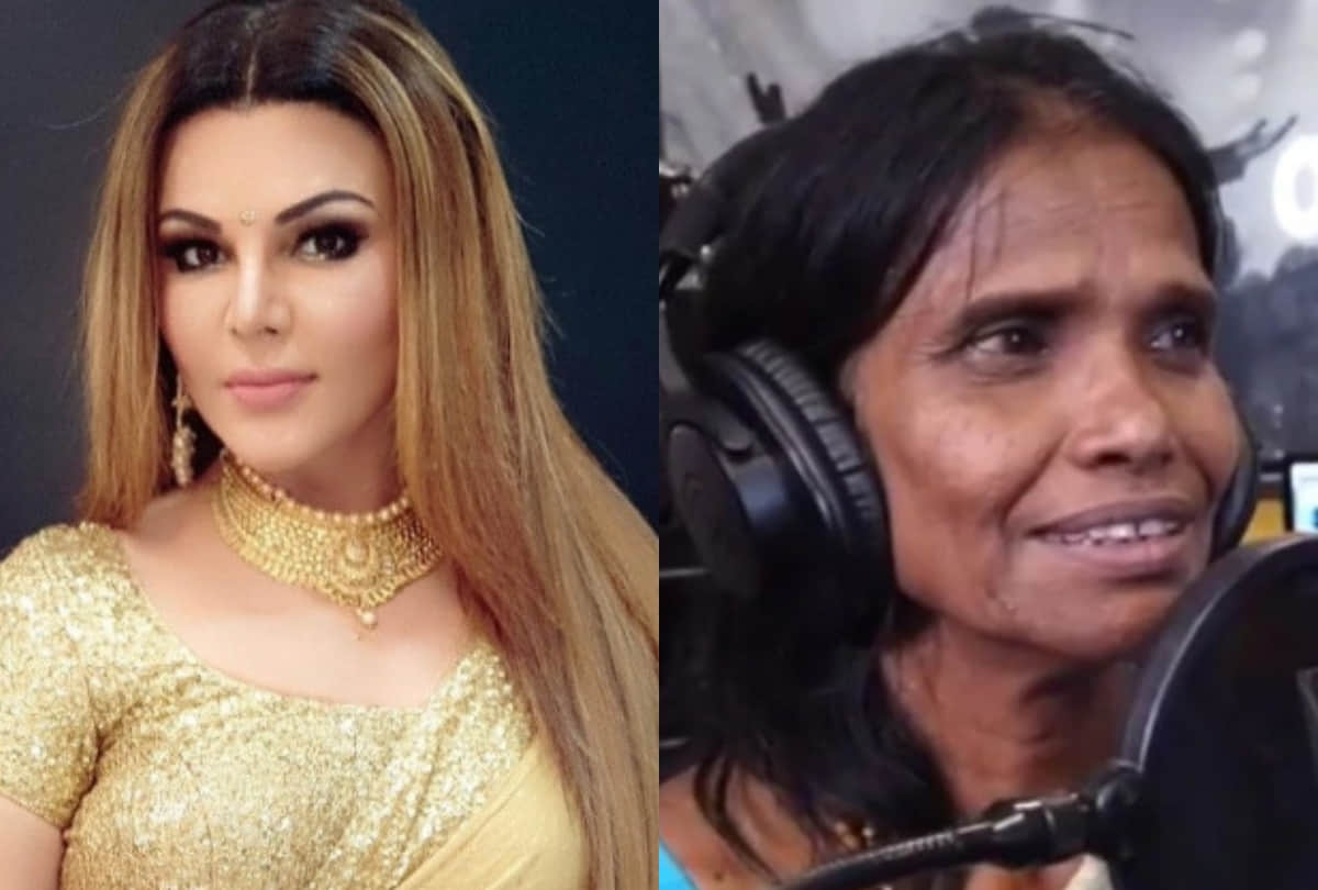 rakhi sawant offer to ranu mondal to sing the chappan churi remix