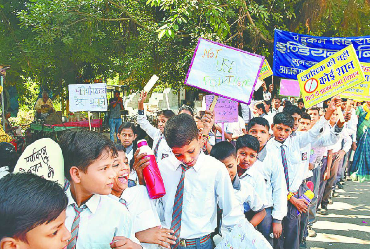Launch of Swachh Survekshan 2020 Student rally in Mathura